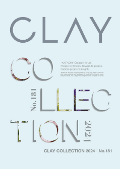 クレイ_CLAY COLLECTION 2024No.181